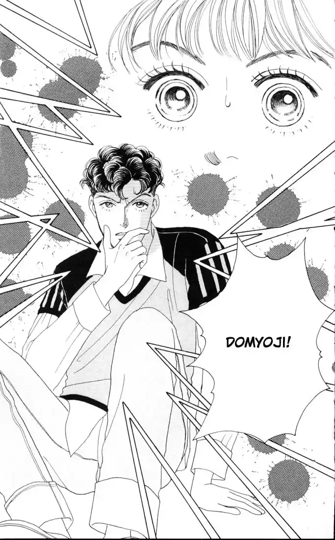 Hana Yori Dango Vol. 9 Ch. 58