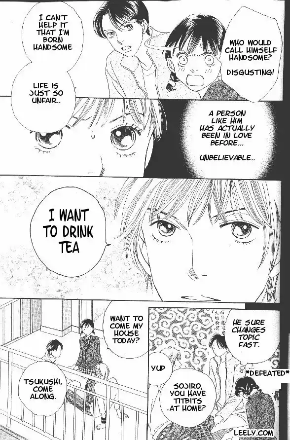 Hana Yori Dango vol.34 ch.225