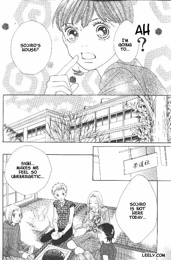 Hana Yori Dango vol.34 ch.225