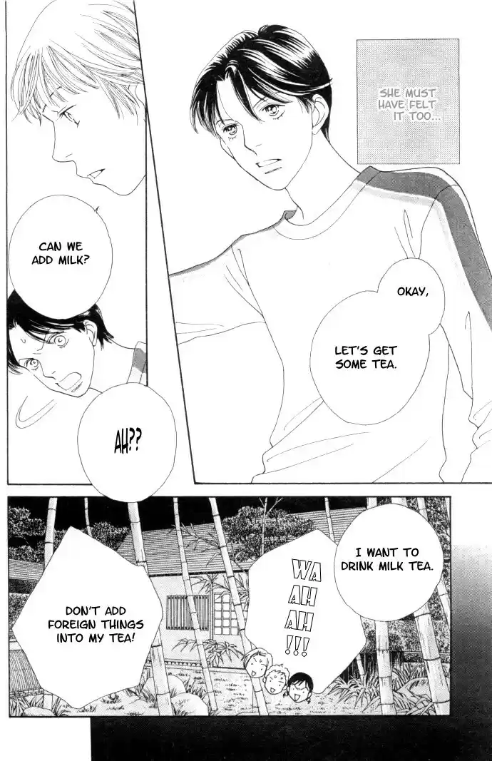 Hana Yori Dango vol.34 ch.226