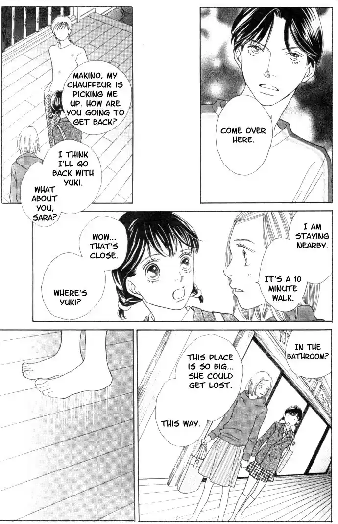 Hana Yori Dango vol.34 ch.226