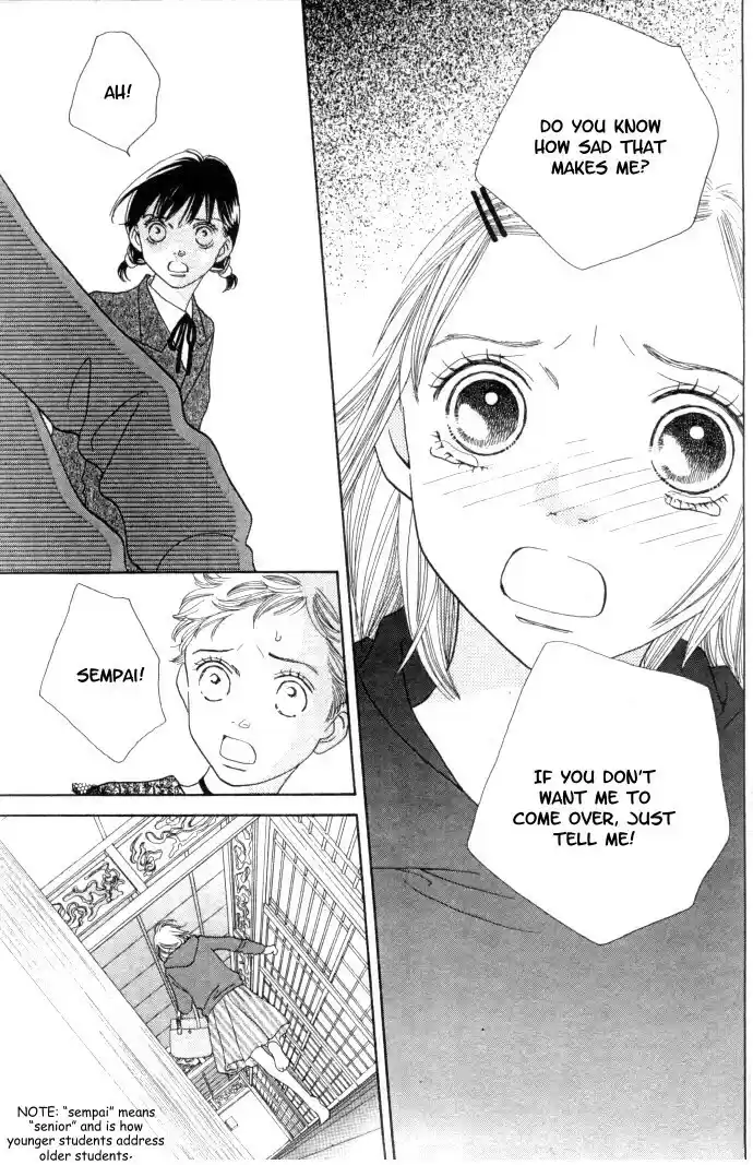 Hana Yori Dango vol.34 ch.226