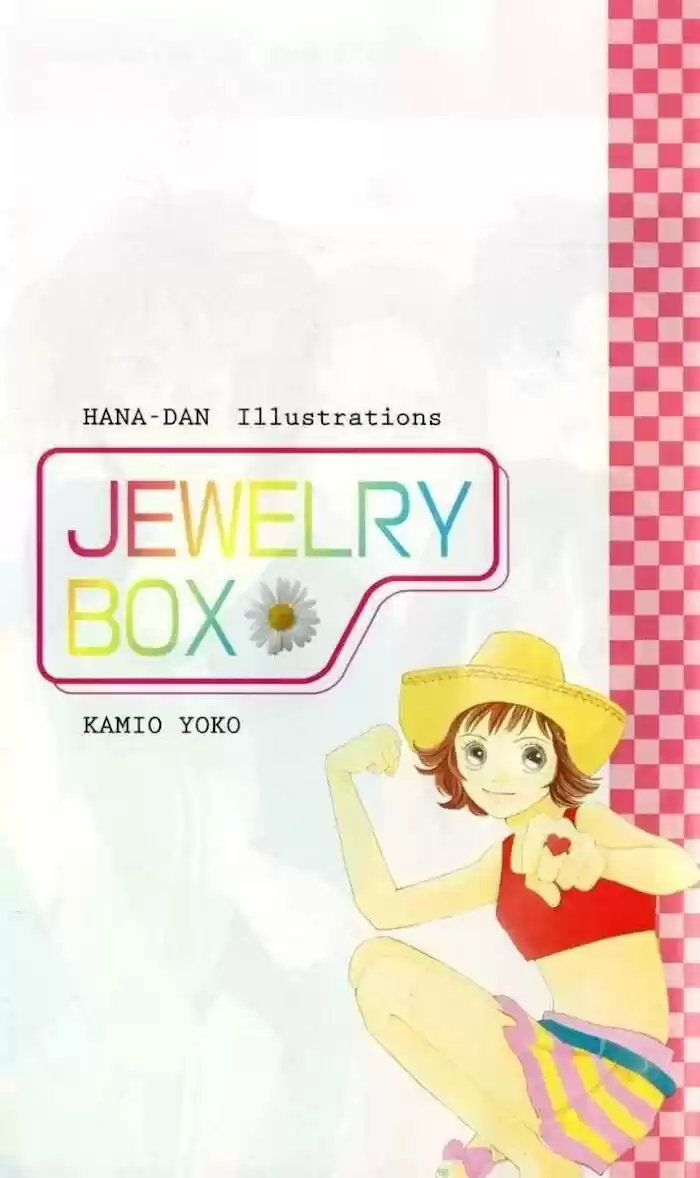 Hana Yori Dango Vol.37 Ch.242