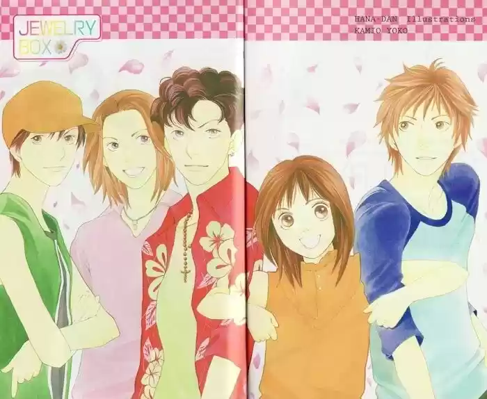 Hana Yori Dango Vol.37 Ch.242