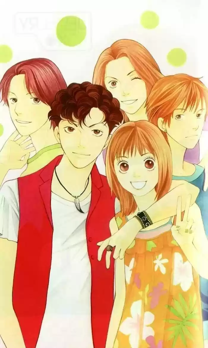 Hana Yori Dango Vol.37 Ch.242