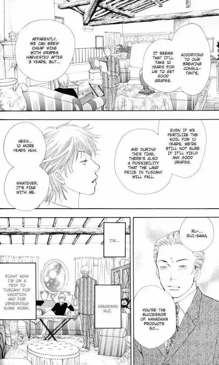 Hana Yori Dango Vol.37 Ch.242