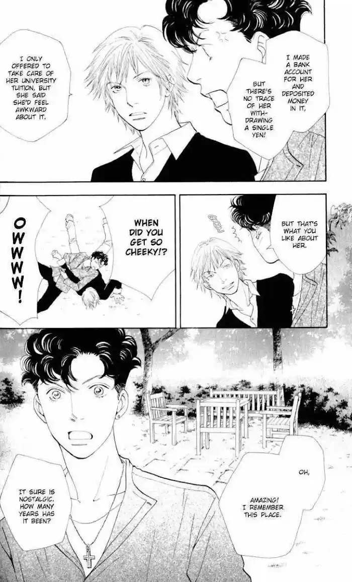 Hana Yori Dango Vol.37 Ch.242