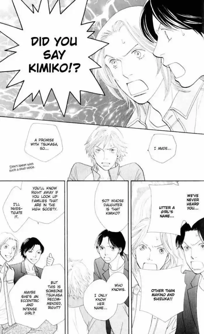 Hana Yori Dango Vol.37 Ch.242