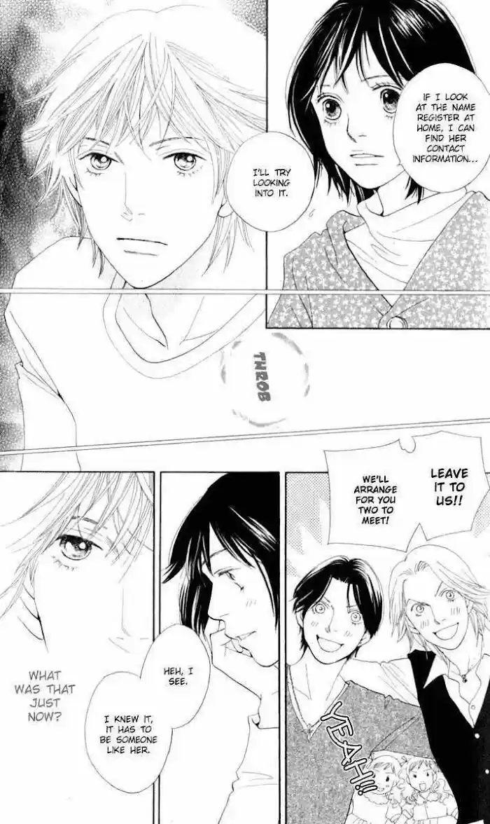 Hana Yori Dango Vol.37 Ch.242