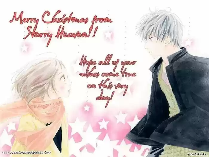 Hana Yori Dango Vol.37 Ch.243