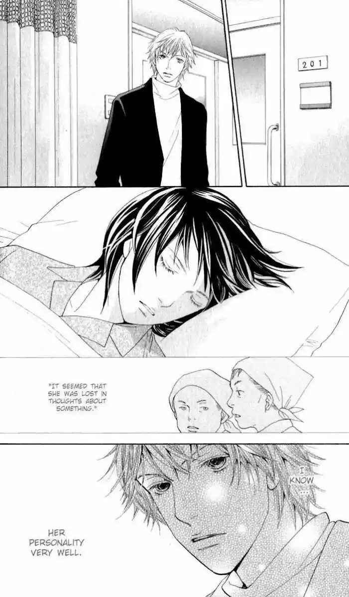 Hana Yori Dango Vol.37 Ch.243