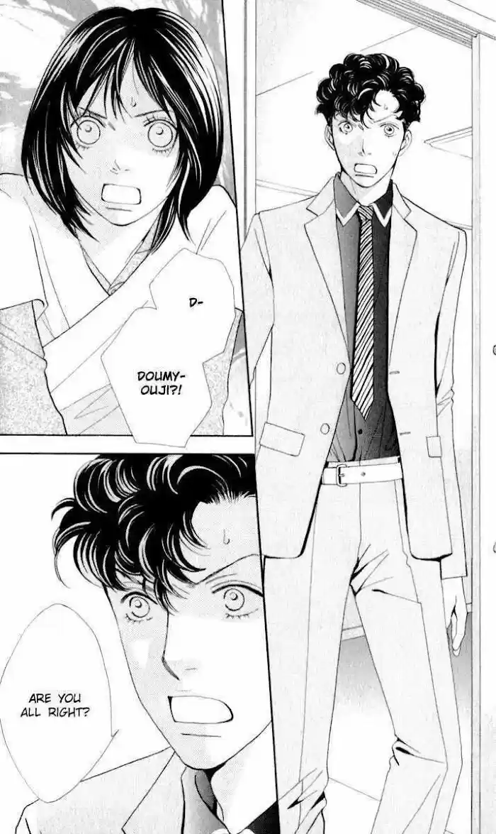 Hana Yori Dango Vol.37 Ch.243