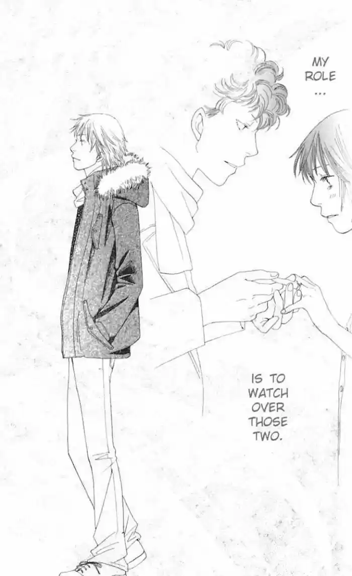 Hana Yori Dango Vol.37 Ch.243