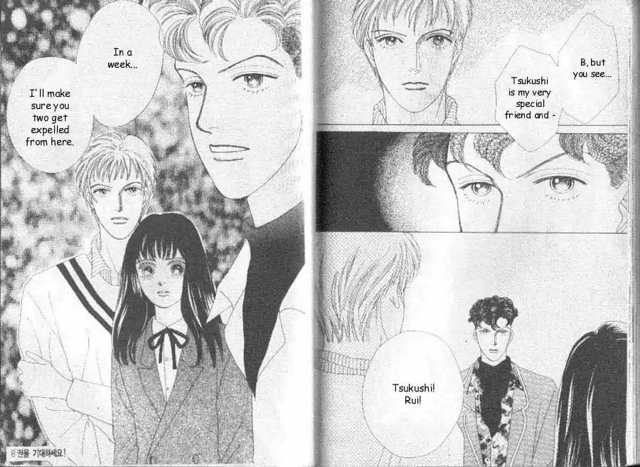 Hana Yori Dango vol.7 ch.43