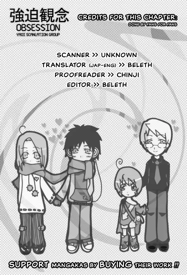 Hanamuko san Vol. 1 Ch. 1