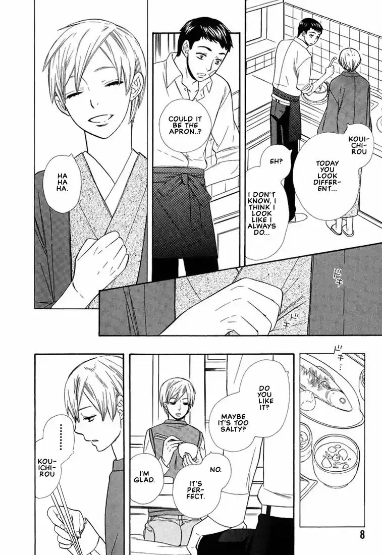 Hanamuko san Vol. 1 Ch. 1