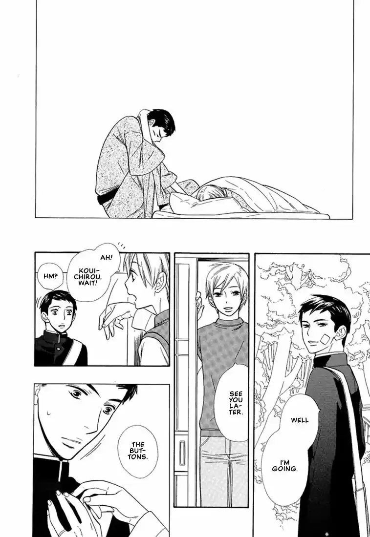 Hanamuko san Vol. 1 Ch. 1