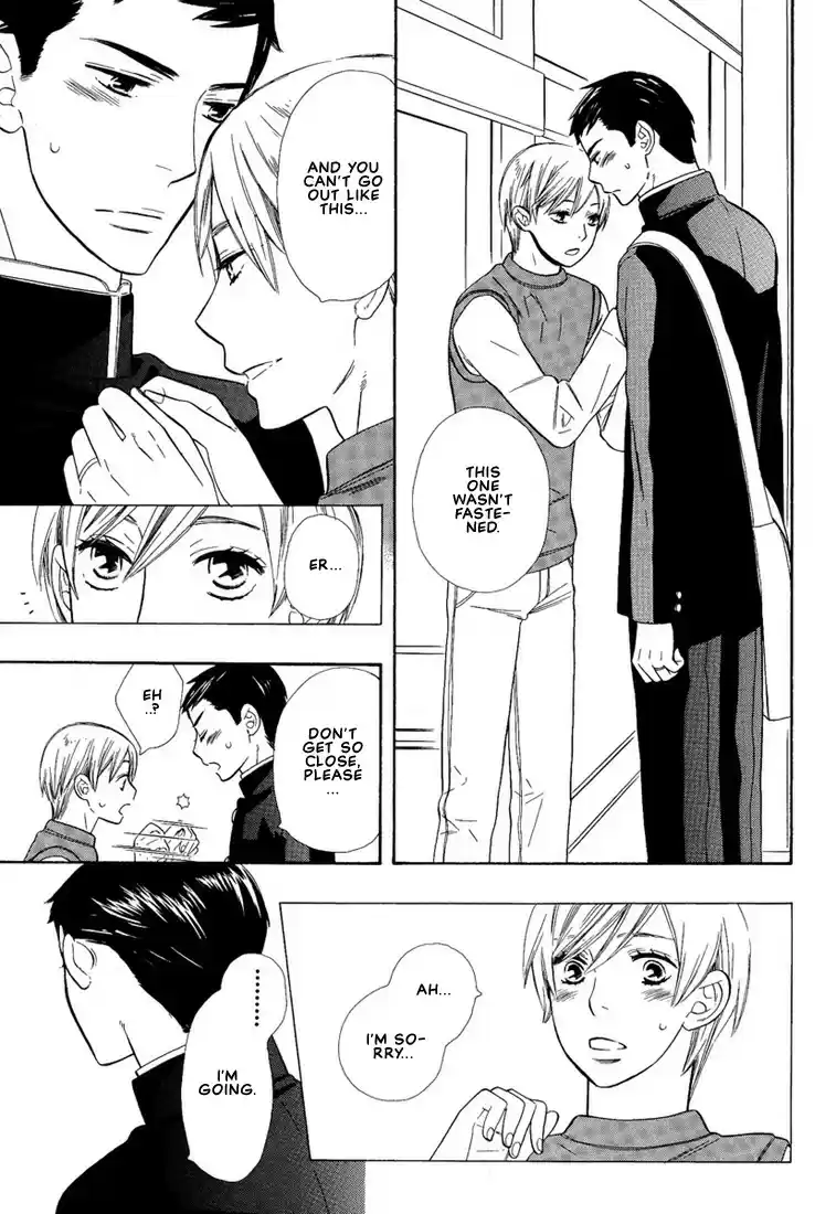 Hanamuko san Vol. 1 Ch. 1