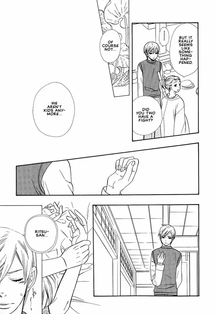 Hanamuko san Vol. 1 Ch. 1