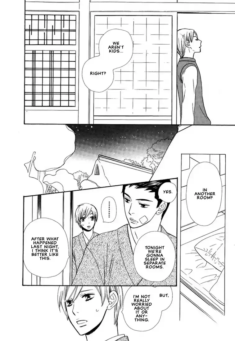 Hanamuko san Vol. 1 Ch. 1