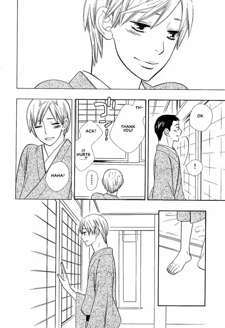 Hanamuko san Vol. 1 Ch. 1