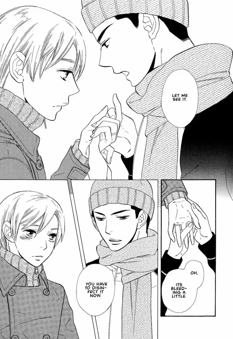 Hanamuko san Vol. 1 Ch. 2