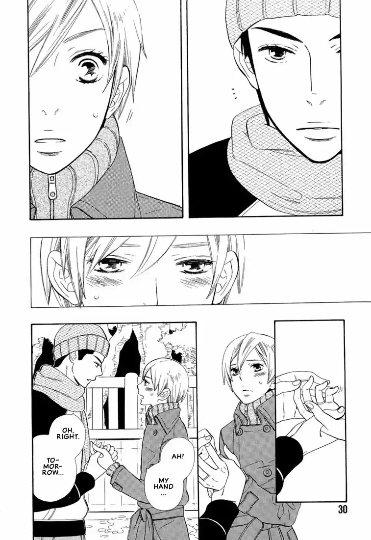 Hanamuko san Vol. 1 Ch. 2