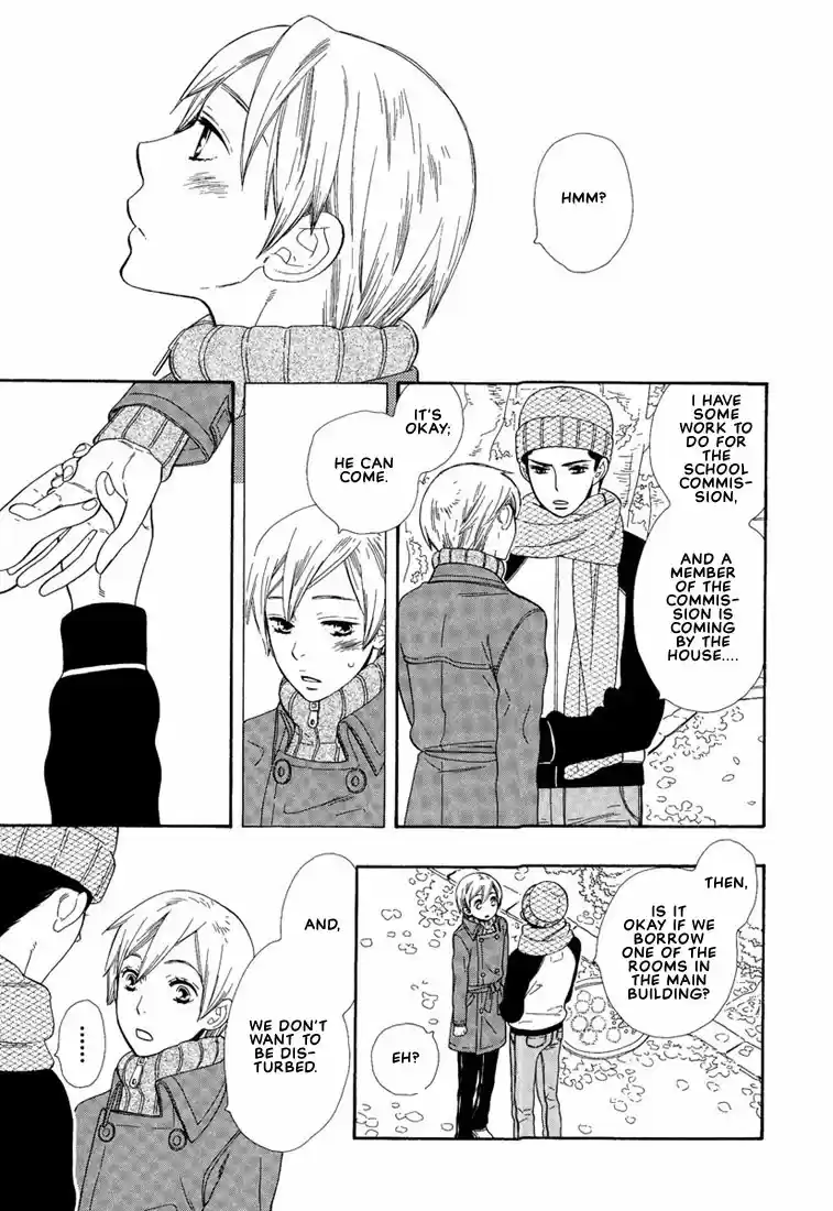 Hanamuko san Vol. 1 Ch. 2