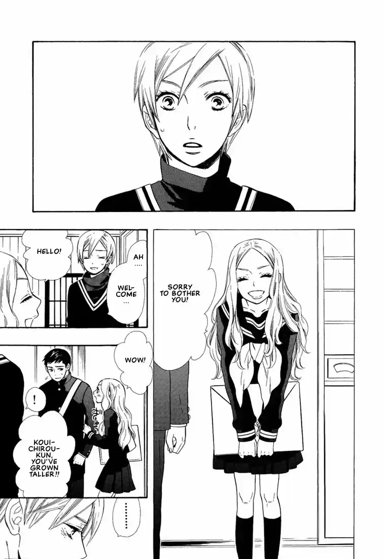 Hanamuko san Vol. 1 Ch. 2