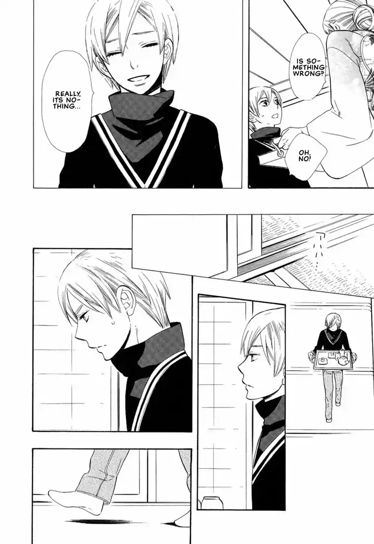 Hanamuko san Vol. 1 Ch. 2