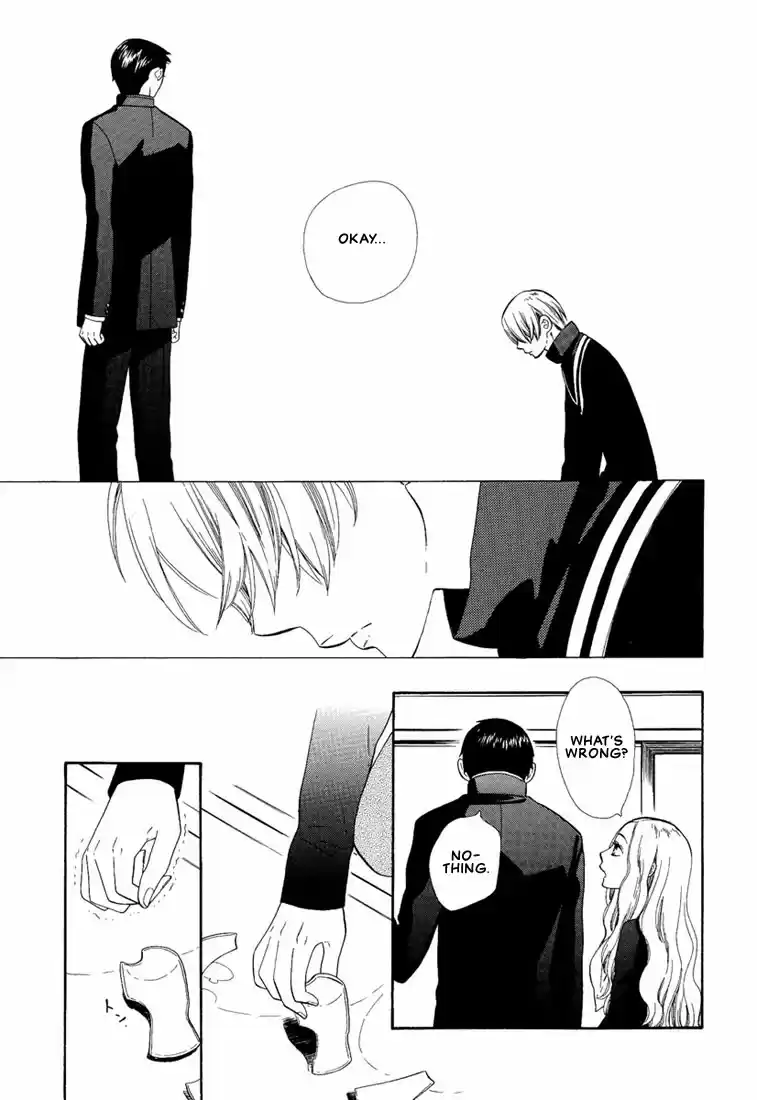 Hanamuko san Vol. 1 Ch. 2