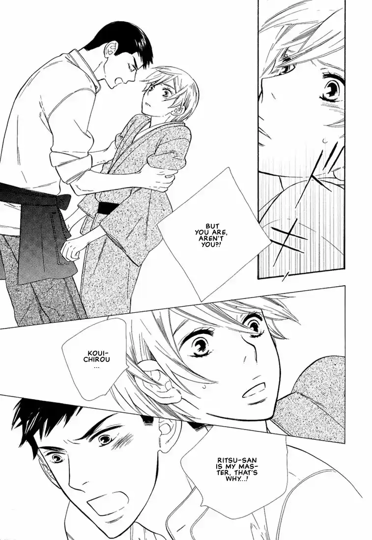 Hanamuko san Vol. 1 Ch. 2