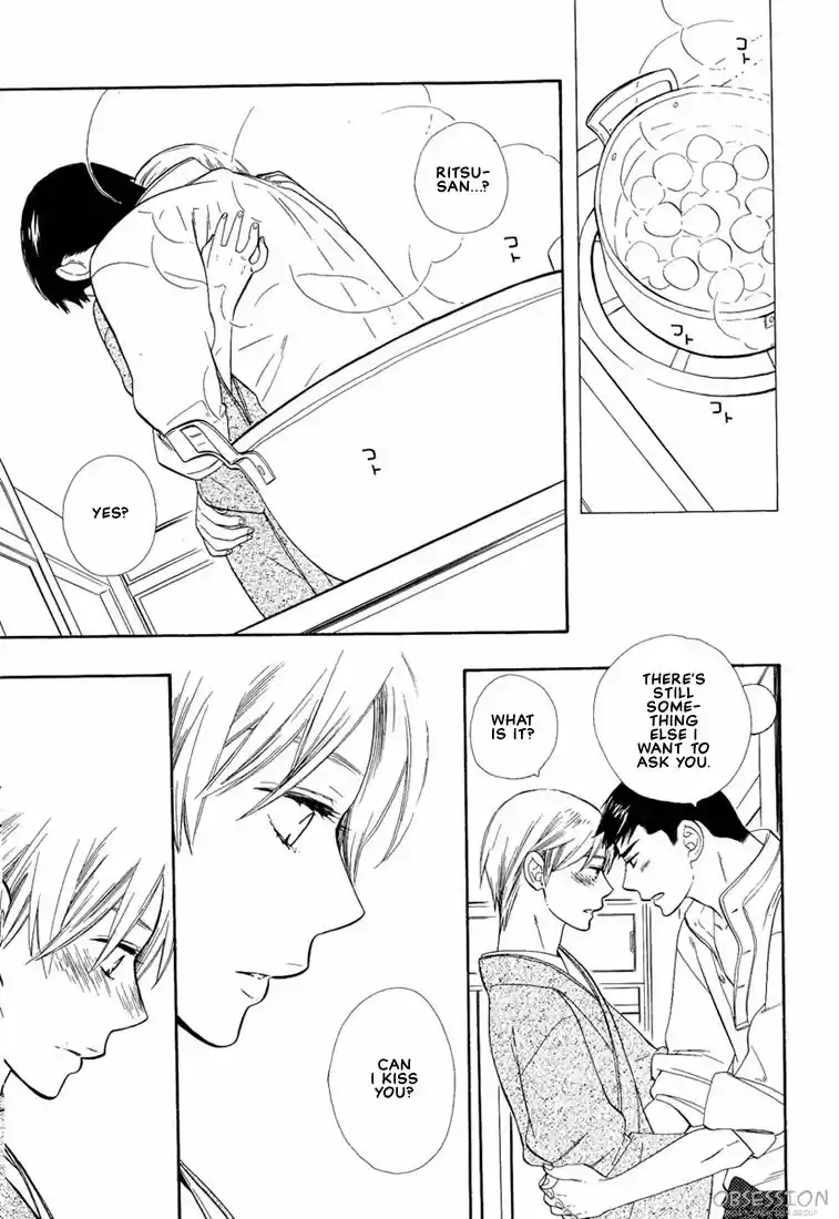 Hanamuko san Vol. 1 Ch. 2