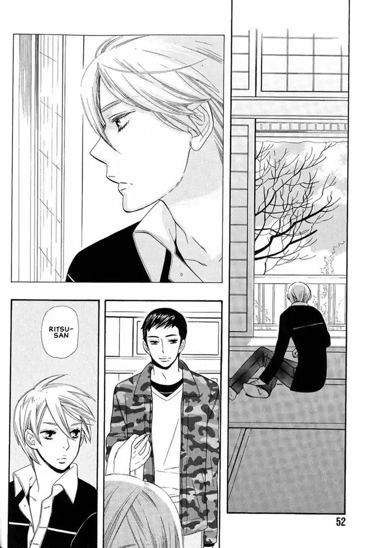 Hanamuko san Vol. 1 Ch. 3