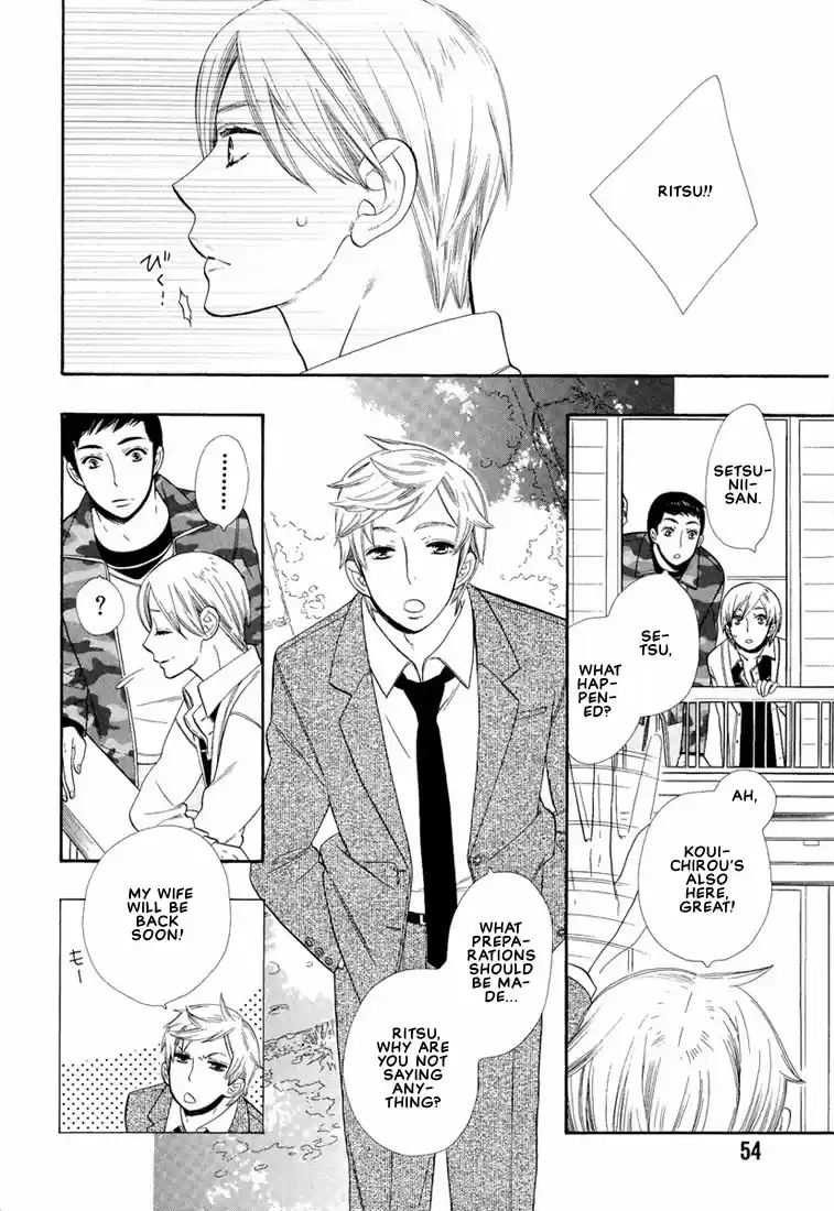 Hanamuko san Vol. 1 Ch. 3