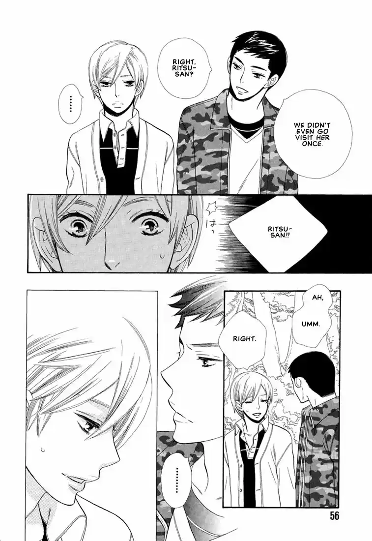 Hanamuko san Vol. 1 Ch. 3