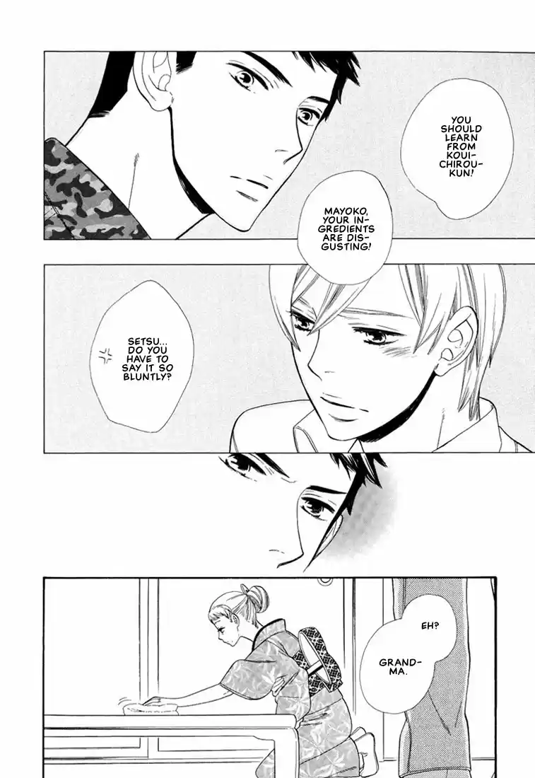 Hanamuko san Vol. 1 Ch. 3