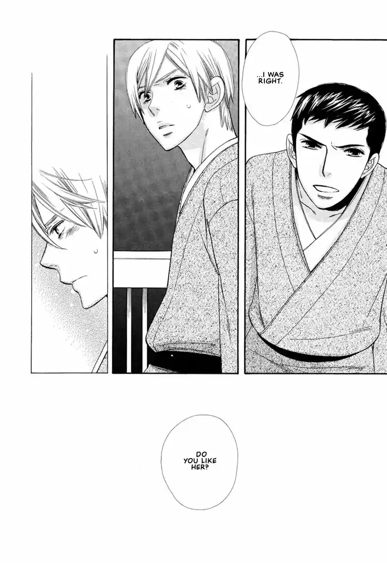 Hanamuko san Vol. 1 Ch. 3