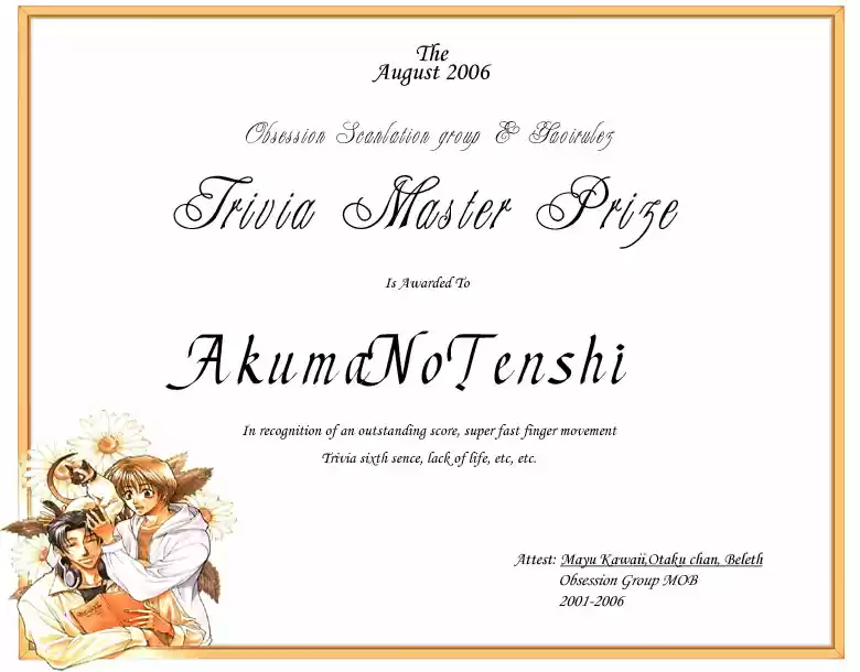 Hanamuko san Vol. 1 Ch. 4