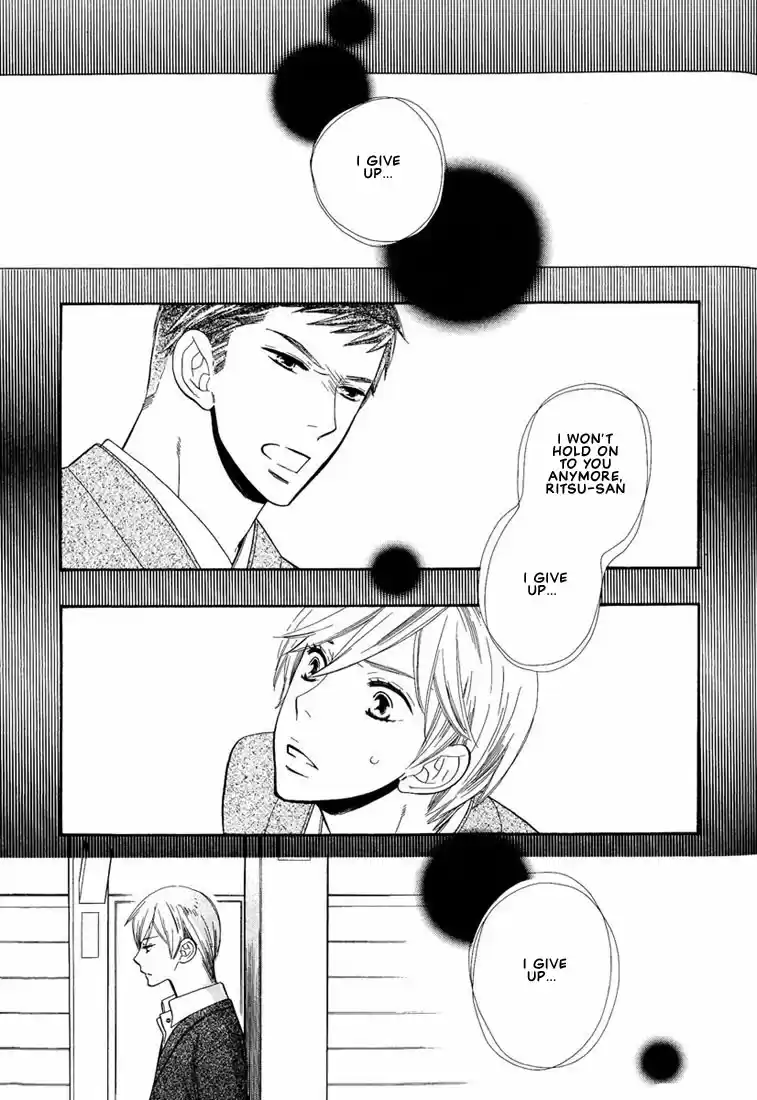 Hanamuko san Vol. 1 Ch. 4