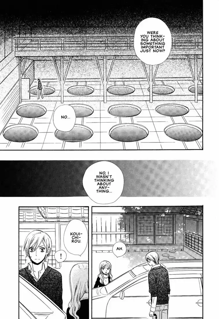 Hanamuko san Vol. 1 Ch. 4