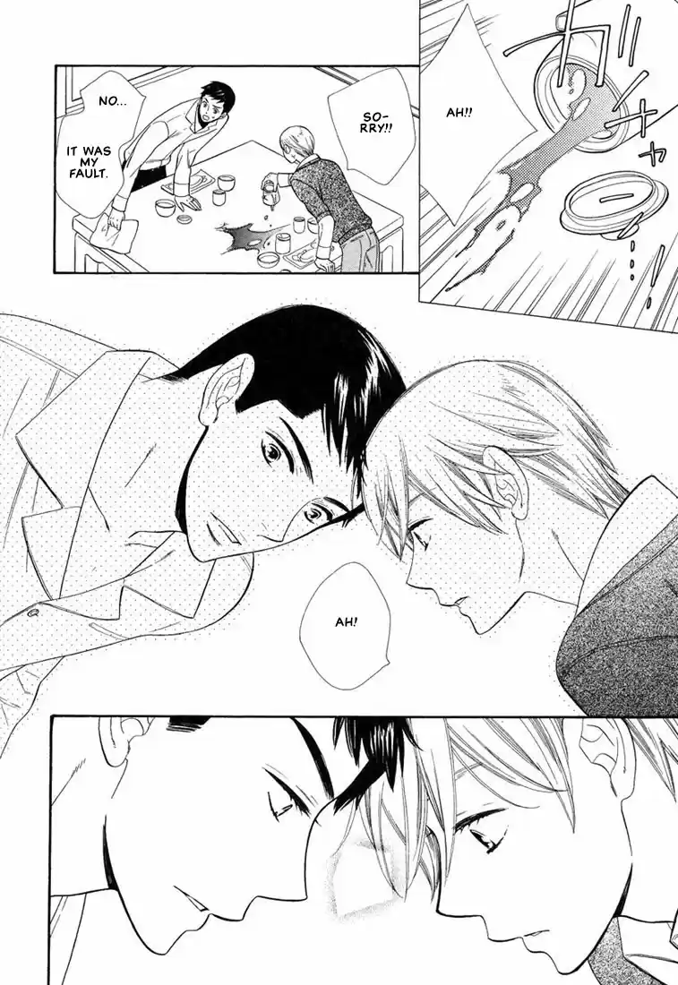 Hanamuko san Vol. 1 Ch. 4