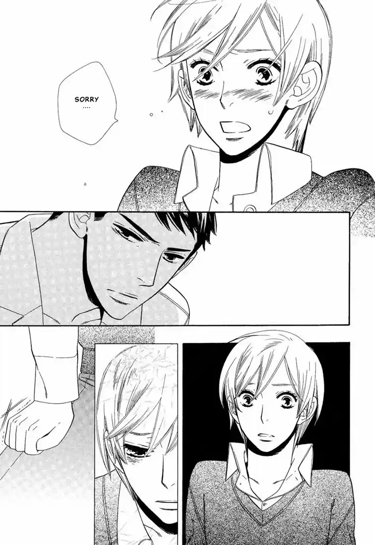 Hanamuko san Vol. 1 Ch. 4