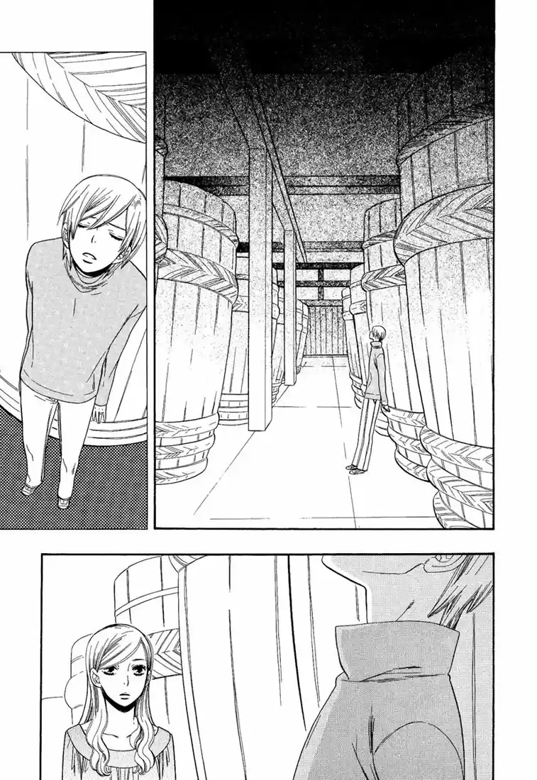 Hanamuko san Vol. 1 Ch. 4