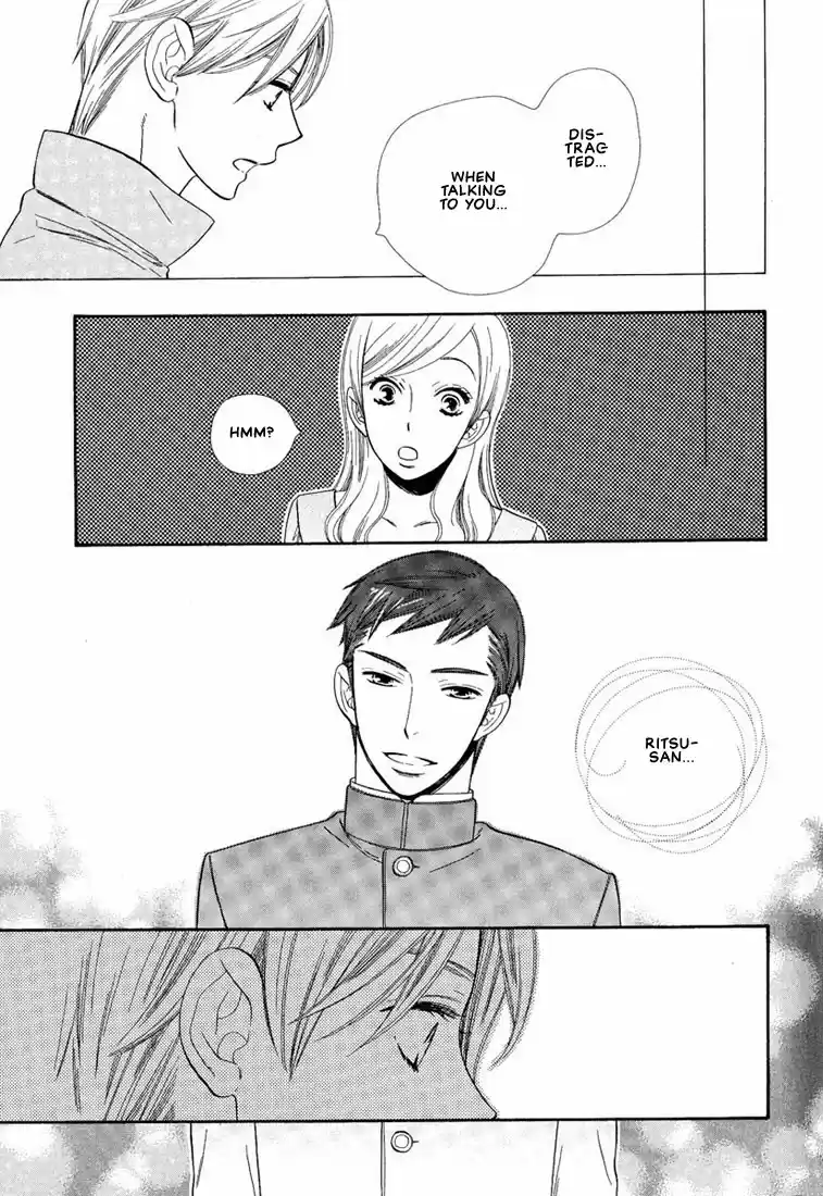 Hanamuko san Vol. 1 Ch. 4