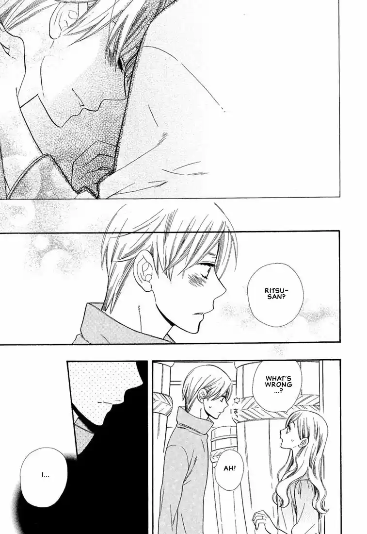 Hanamuko san Vol. 1 Ch. 4