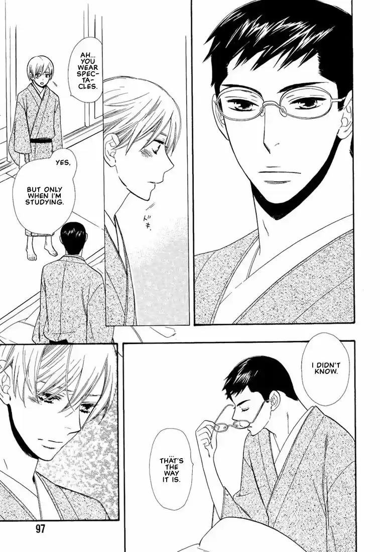 Hanamuko san Vol. 1 Ch. 4