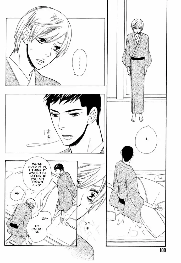 Hanamuko san Vol. 1 Ch. 5