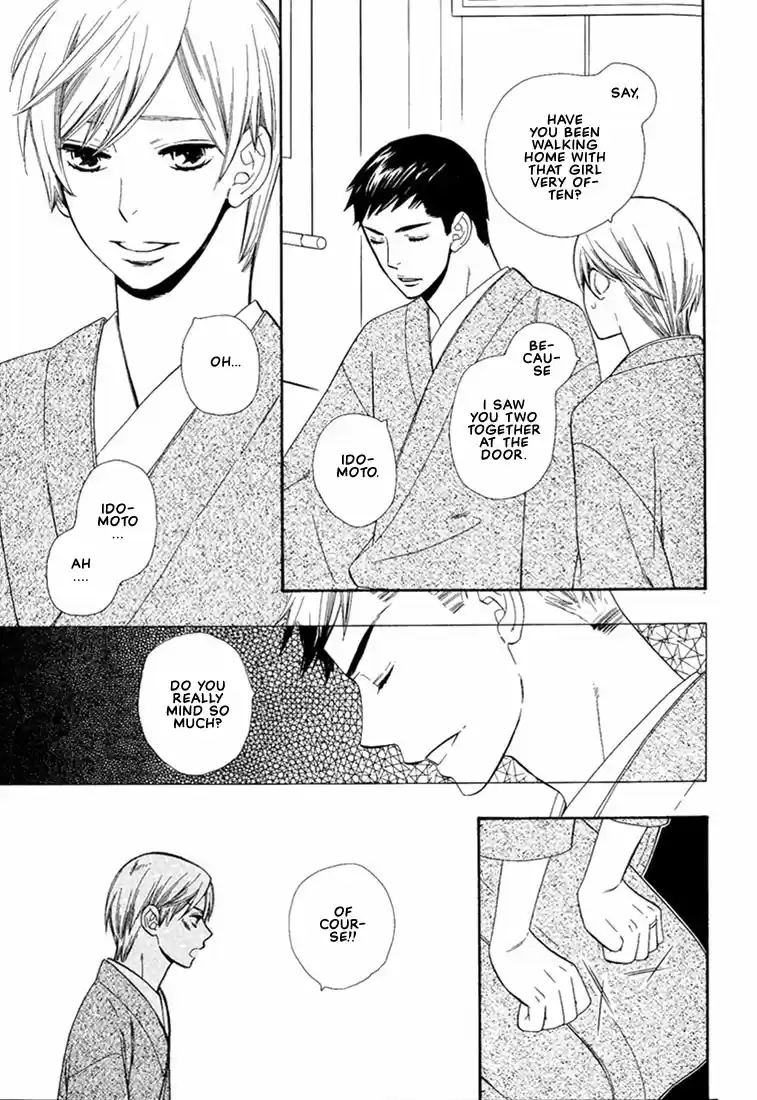 Hanamuko san Vol. 1 Ch. 5