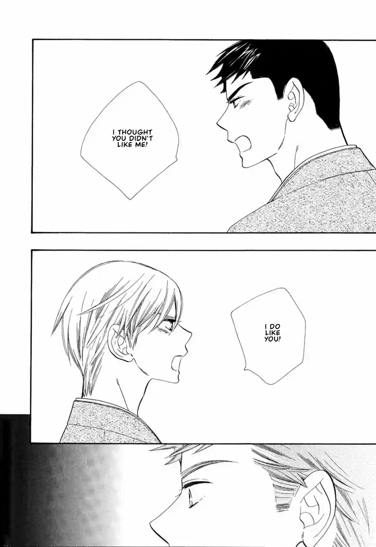 Hanamuko san Vol. 1 Ch. 5